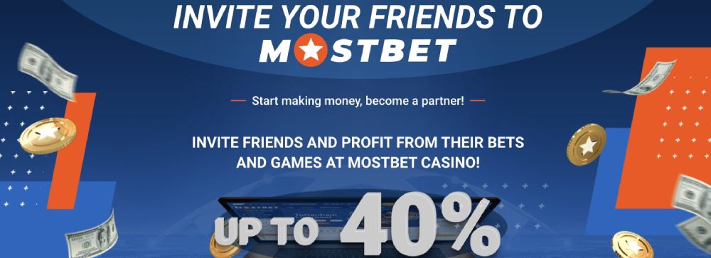 Mostbet Online Bookmaker ina faida nyingi, kama vile: