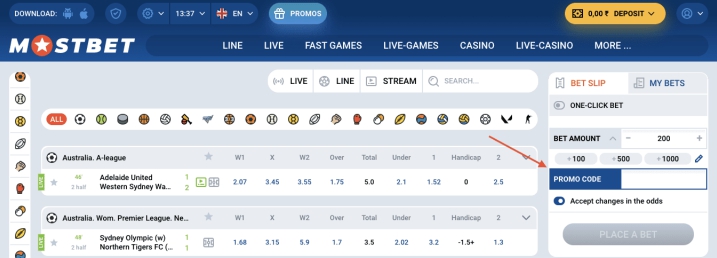 Registration at Mostbet on-line